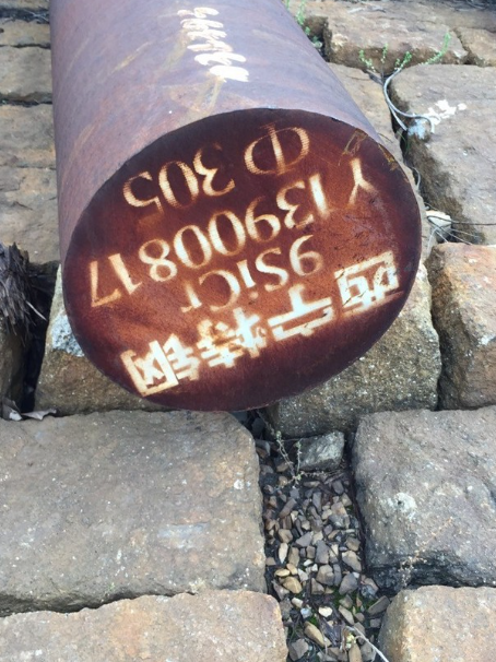 沙依巴克9CrSi工具钢