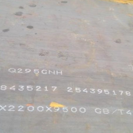 沙依巴克Q235NHB耐候板