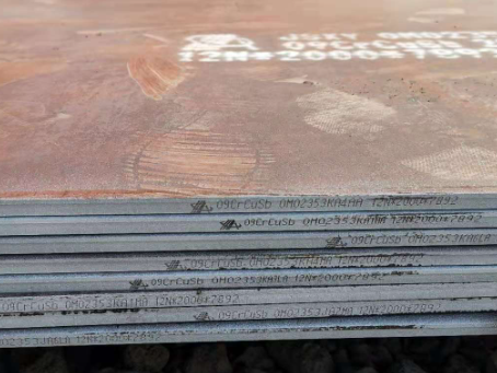 沙依巴克09CrCuSb耐酸钢板